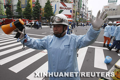 68գձ|~ԭ܇վһtˆTʾ^x_գ@lһԂ¼һ{܇ײ·˺܇õ·˼죬314܂ A/·͸ 