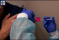 近七成美國人不信政府能確保疫苗安全