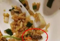 ֪СrꔂͳԵ @f