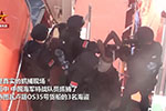 真實影像曝光!中國海軍亞丁灣抓海盜救人質