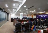 彭佳學北侖指揮調度疫情防控工作:以嚴密管控力阻斷疫情傳播鏈條