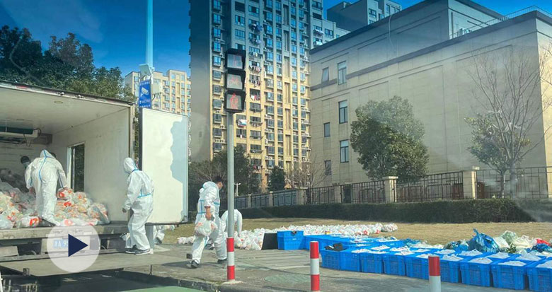 第一批“暖心套餐”到達封控區