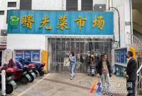 9900ƽF7ׂ̖wĿˈw