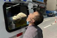 寧波昨日新增本土陽性1例 為集中隔離點檢出