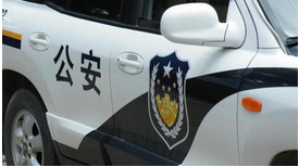 公安部公布網(wǎng)絡(luò)暴力違法犯罪10起典型案例