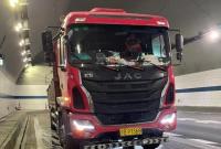 WurÎƽӢۡ B97368܇ҵ