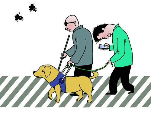 還得牽一個 魏道文 繪