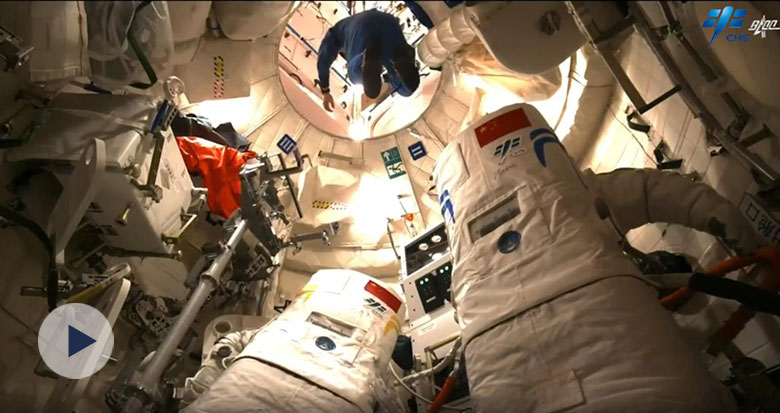 期待!神十四乘組首次出艙官方預告