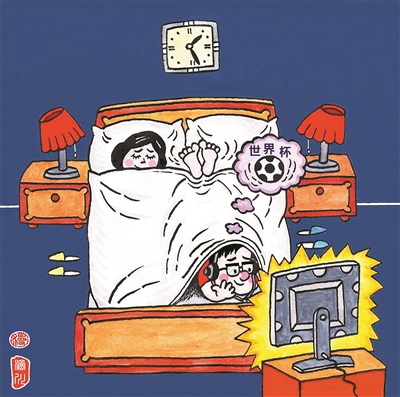 偷看 李濟川 繪