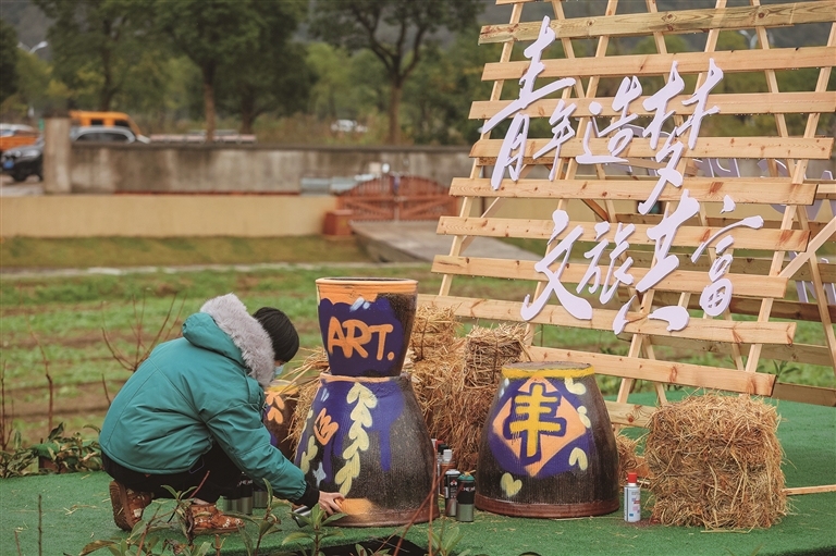 1671068025579575.jpg p2_s.jpg