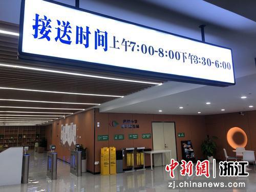 ^СWͣ܇rgX^־ֽ꠹D